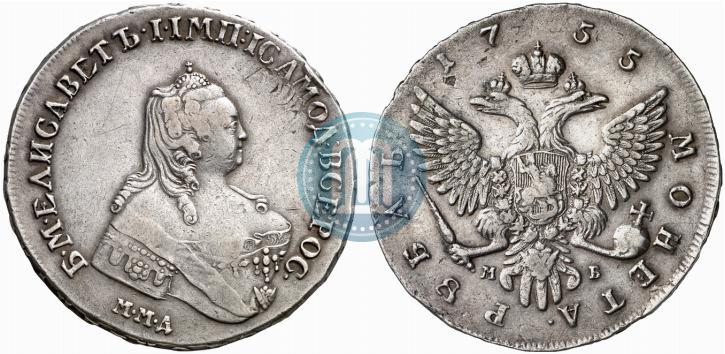 Picture 1 rouble 1755 year ММД-МБ 