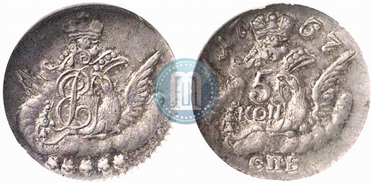 Фото 5 копеек 1757 года СПБ 