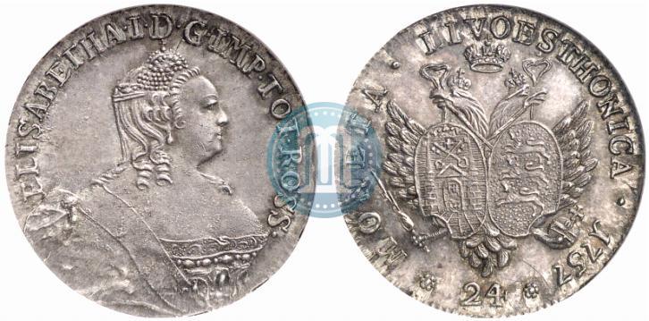 Фото 24 копейки 1757 года  "Ливонез"