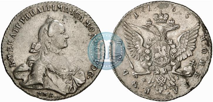 Picture 1 rouble 1765 year ММД-EI 