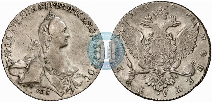 Picture 1 rouble 1768 year СПБ-СА 