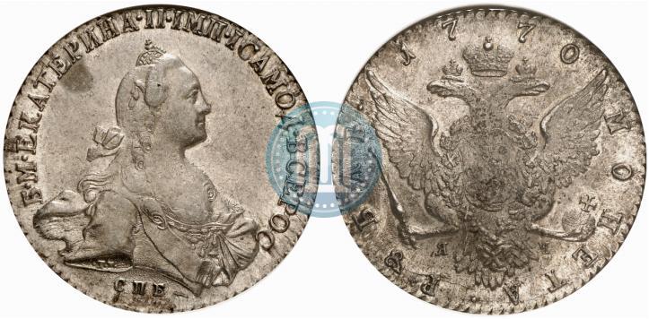 Picture 1 rouble 1770 year СПБ-ЯЧ 