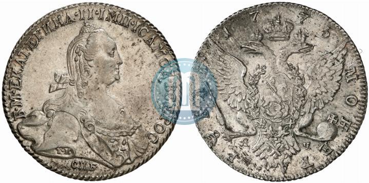 Picture 1 rouble 1775 year СПБ-ЯЧ 