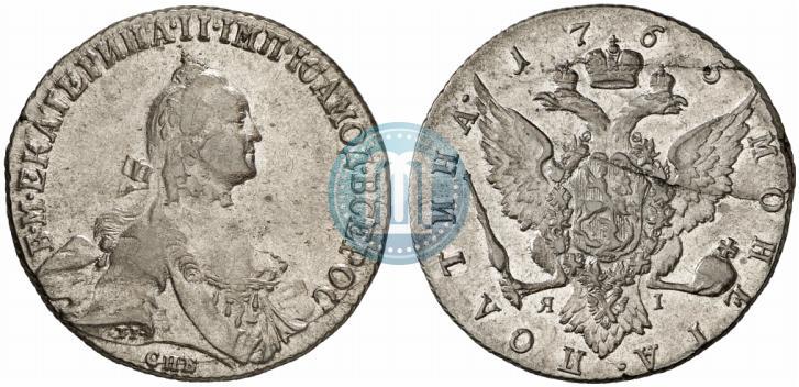 Picture Poltina 1765 year СПБ-ЯI 