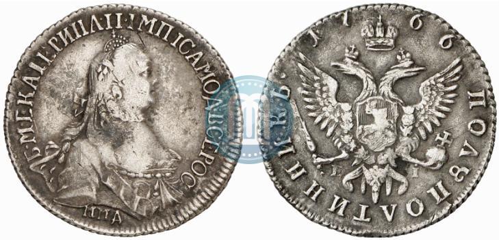 Picture Polupoltinnik 1766 year ММД-EI 