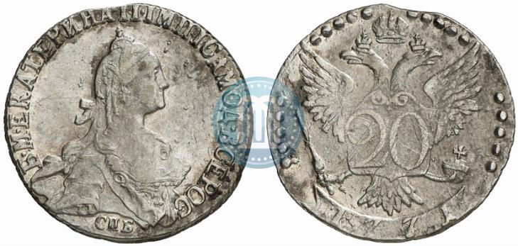 Фото 20 копеек 1771 года СПБ 