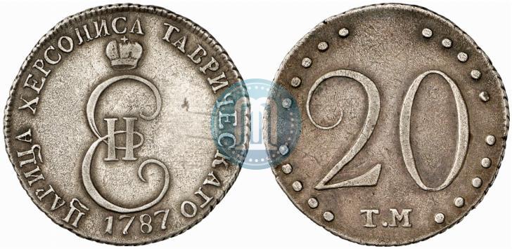 Picture 20 kopecks 1787 year ТМ 