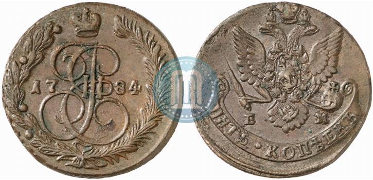 Фото 5 копеек 1784 года ЕМ 