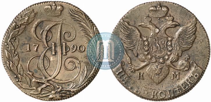 Фото 5 копеек 1790 года КМ 