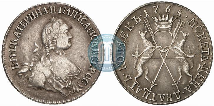 Фото 20 копеек 1764 года  "Пробные"