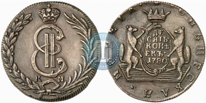 Фото 10 копеек 1780 года КМ 