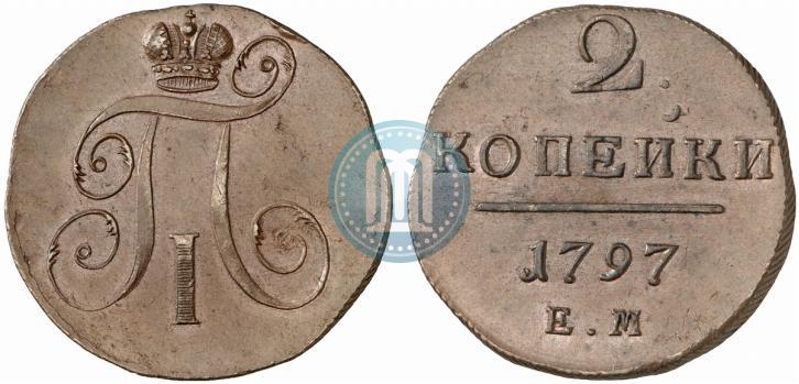 Picture 2 kopecks 1797 year ЕМ 