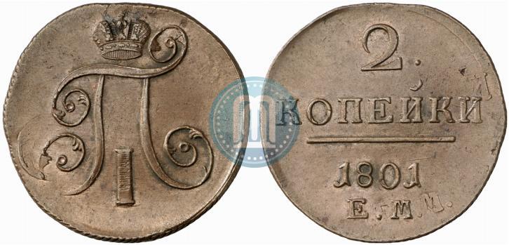 Picture 2 kopecks 1801 year ЕМ 