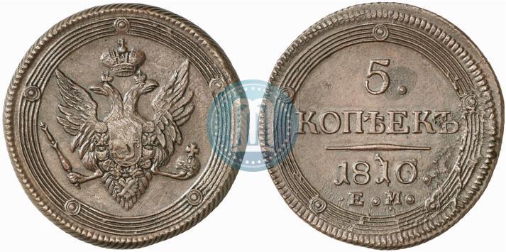 Picture 5 kopecks 1810 year ЕМ 