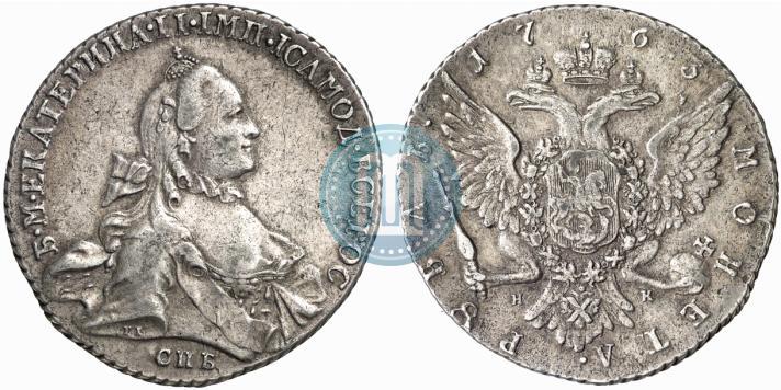 Picture 1 rouble 1763 year СПБ-НК 
