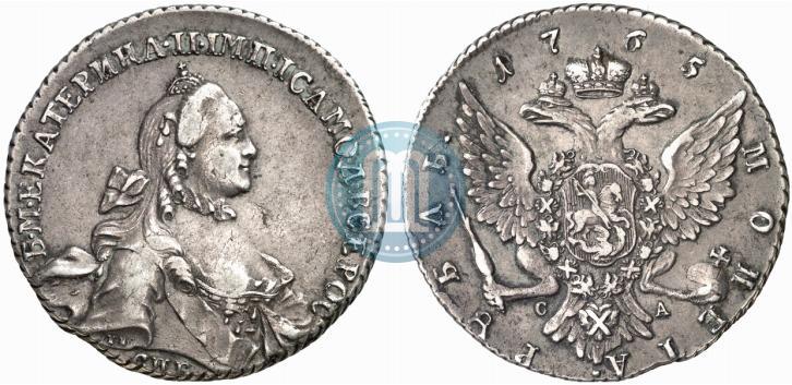 Фото 1 рубль 1765 года СПБ-СА 