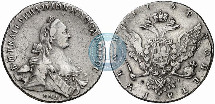 Фото 1 рубль 1768 года ММД-EI 