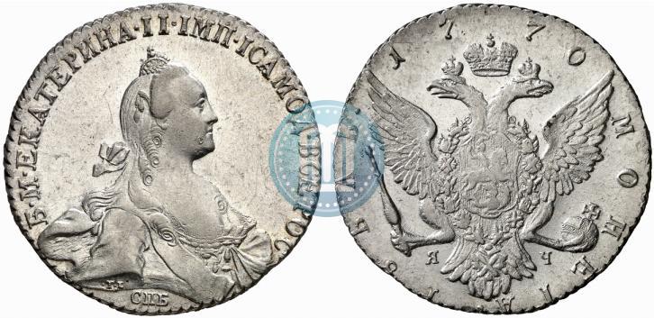Picture 1 rouble 1770 year СПБ-ЯЧ 