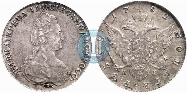 Picture 1 rouble 1782 year СПБ-ИЗ 