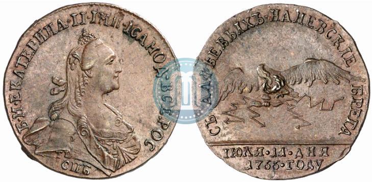 Фото Жетон 1766 года  "В память придворной карусели"