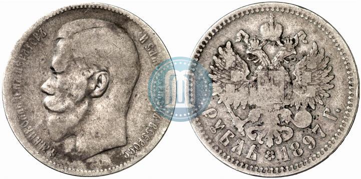 Фото 1 рубль 1897 года (^^) 