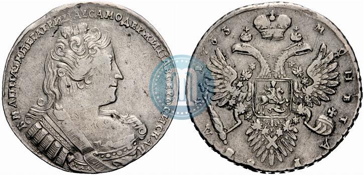 Фото 1 рубль 1733 года  