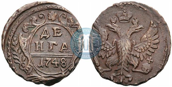 Фото Денга 1748 года  