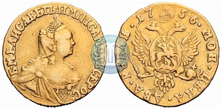 Фото 2 рубля 1756 года  