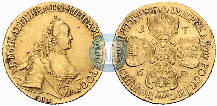 Picture 5 roubles 1762 year СПБ 
