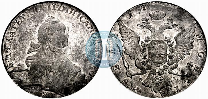 Picture 1 rouble 1765 year СПБ-ЯI 