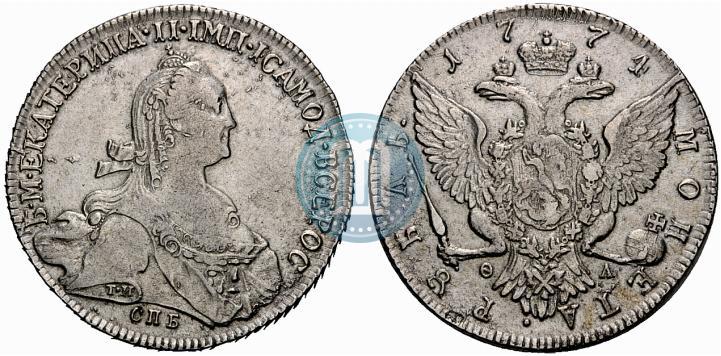 Picture 1 rouble 1774 year СПБ-ФЛ 