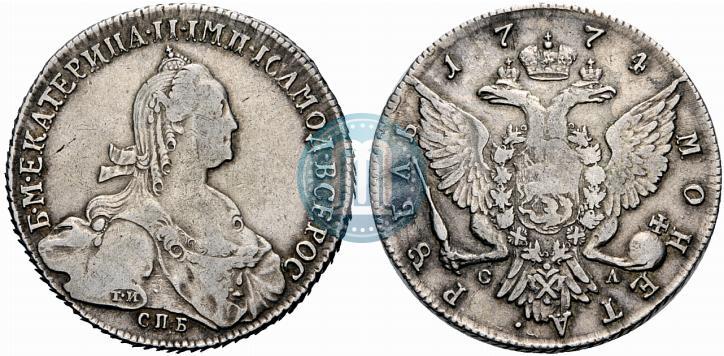 Picture 1 rouble 1774 year СПБ-ФЛ 