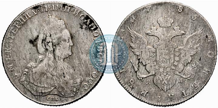 Picture 1 rouble 1785 year СПБ-ЯА 