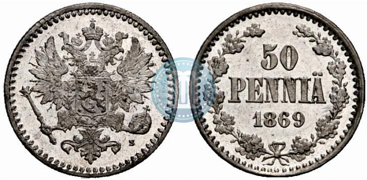 Picture 50 pennia 1869 year S 
