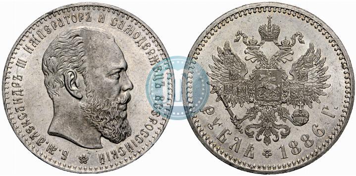 Фото 1 рубль 1886 года (АГ) 