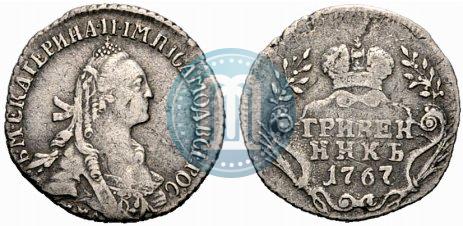 Picture Grivennik 1767 year ММД 