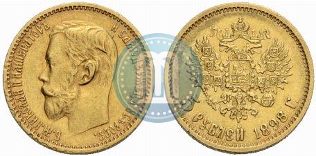 Picture 5 roubles 1898 year (АГ) 