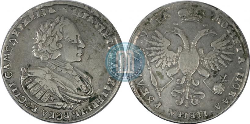 Фото 1 рубль 1721 года K "Портрет в наплечниках"
