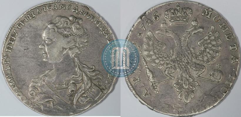 Picture 1 rouble 1726 year  "Moscow type, portrait turned to the left"
