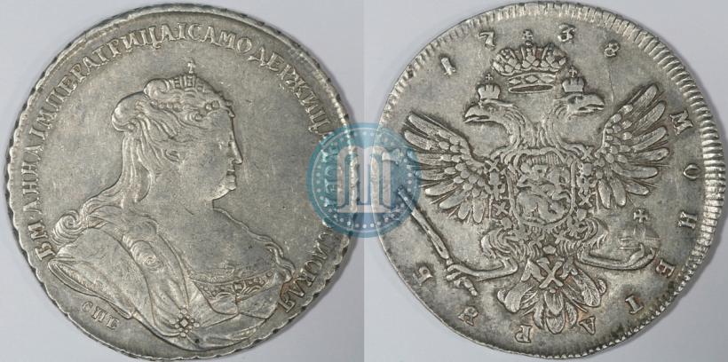 Фото 1 рубль 1738 года СПБ "Петербургский тип"