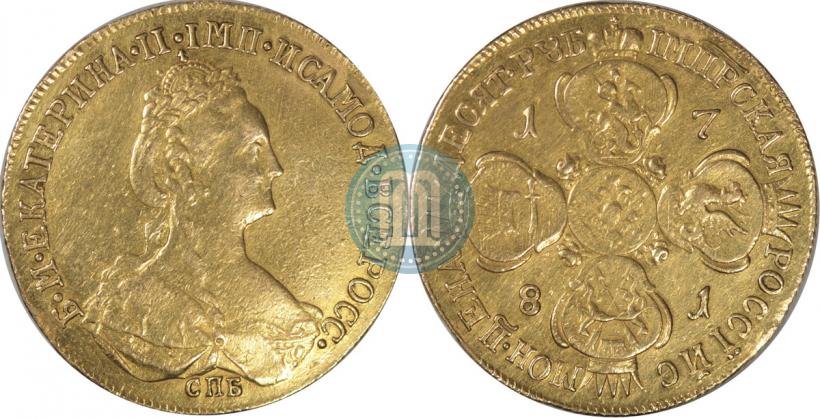 Фото 10 рублей 1781 года СПБ 