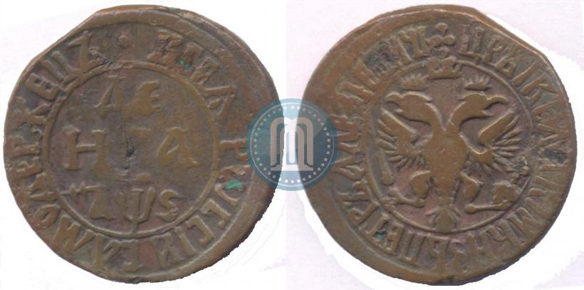 Фото Денга 1706 года  
