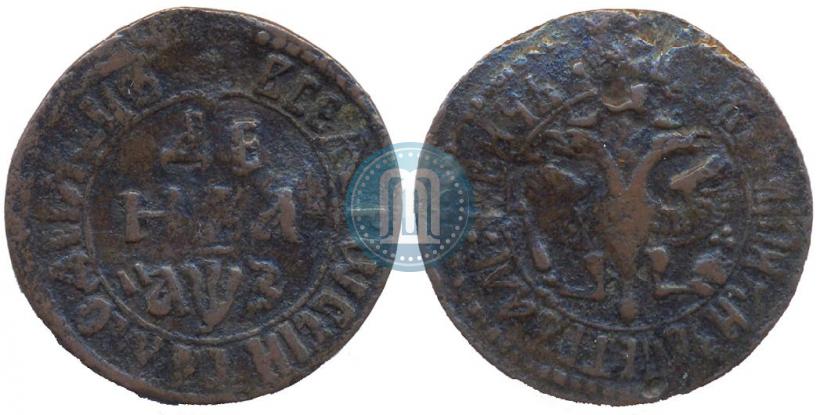 Picture Denga 1707 year  