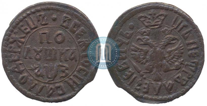 Фото Полушка 1707 года  