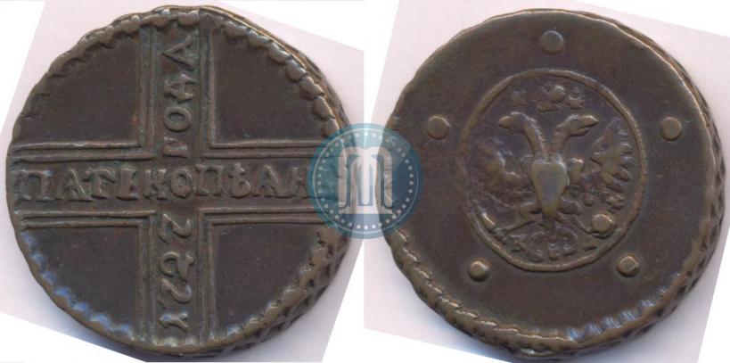 Фото 5 копеек 1727 года КД 
