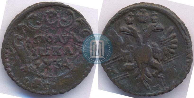 Picture Polushka 1734 year  