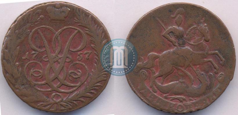 Фото 2 копейки 1757 года  "Номинал под Св. Георгием"