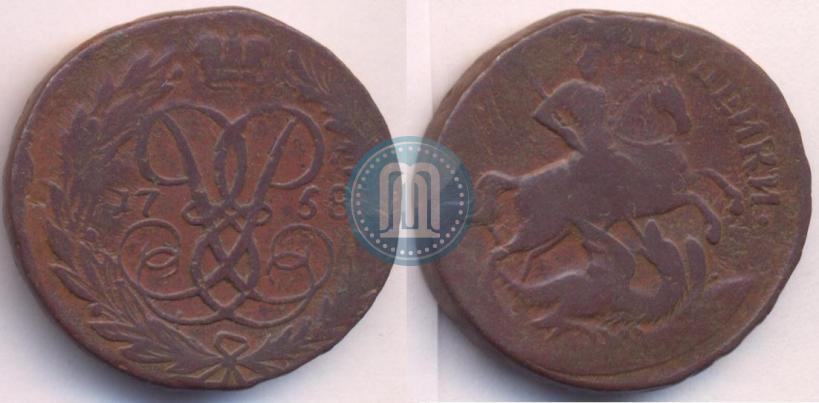Фото 2 копейки 1758 года  "Номинал над Св. Георгием"