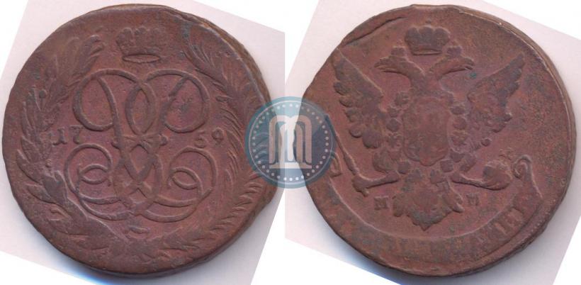 Picture 5 kopecks 1759 year ММ 