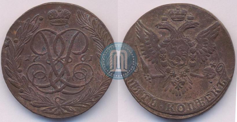 Picture 5 kopecks 1761 year  